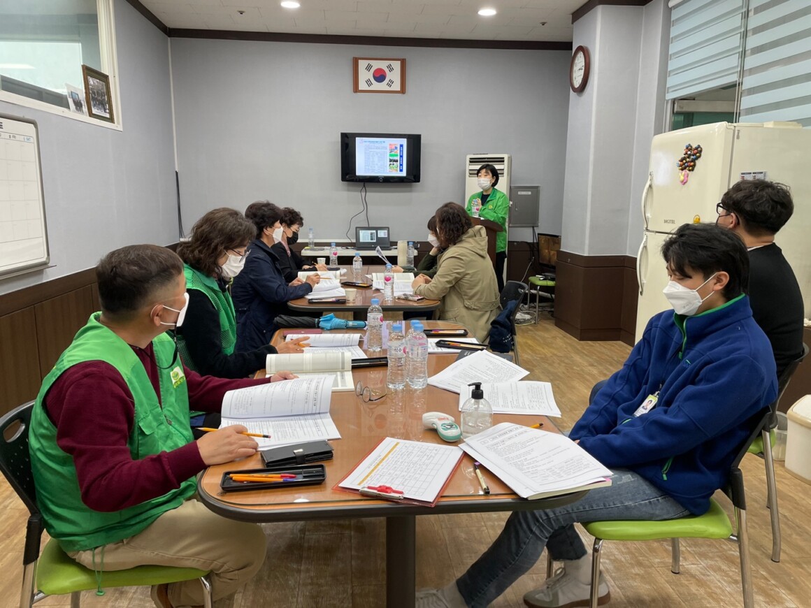 고양시새마을회 신임회장, 총무 교육